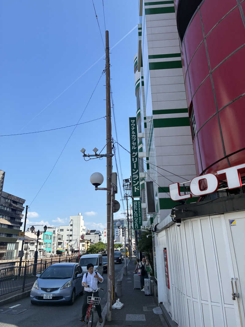ﾊｲｷﾝｸﾞｻｳﾅさんのグリーンランド 中洲店のサ活写真