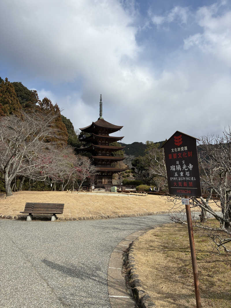 ﾊｲｷﾝｸﾞｻｳﾅさんの国民宿舎 海眺の宿 あいお荘のサ活写真
