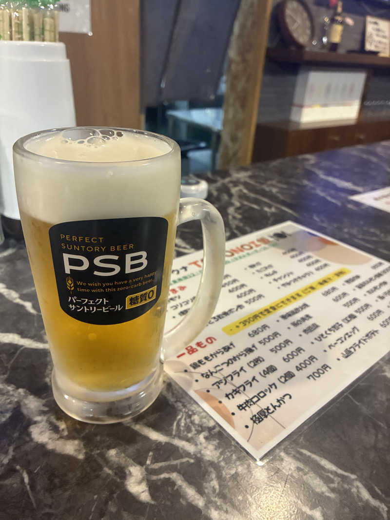 ﾊｲｷﾝｸﾞｻｳﾅさんの小倉サウナ TOTONOI (ととのい)のサ活写真