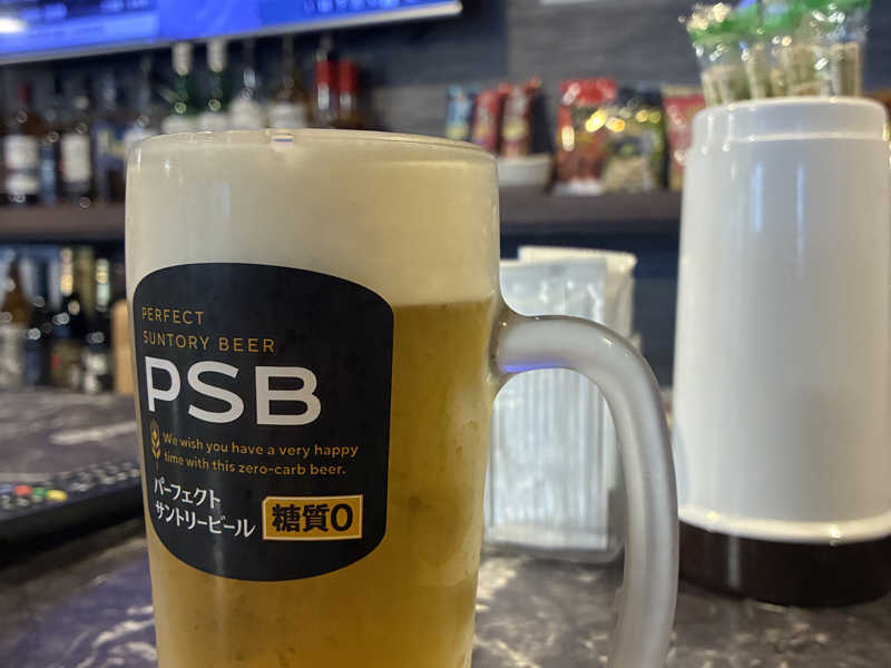 生ビール