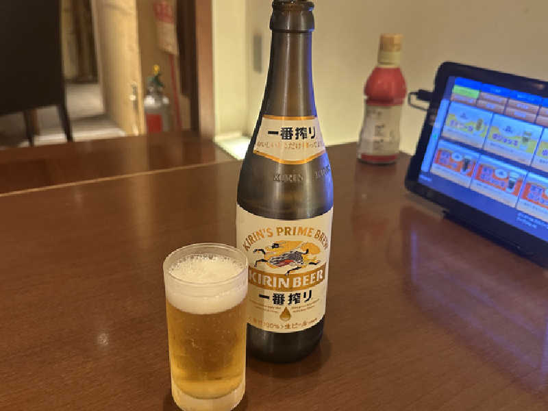 一番搾り 中瓶