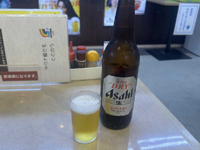 瓶ビール大