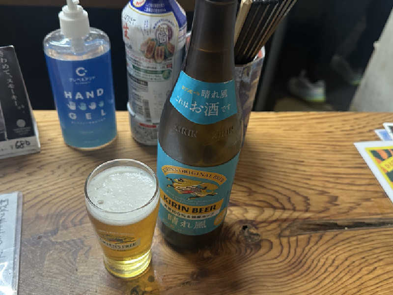 瓶ビール