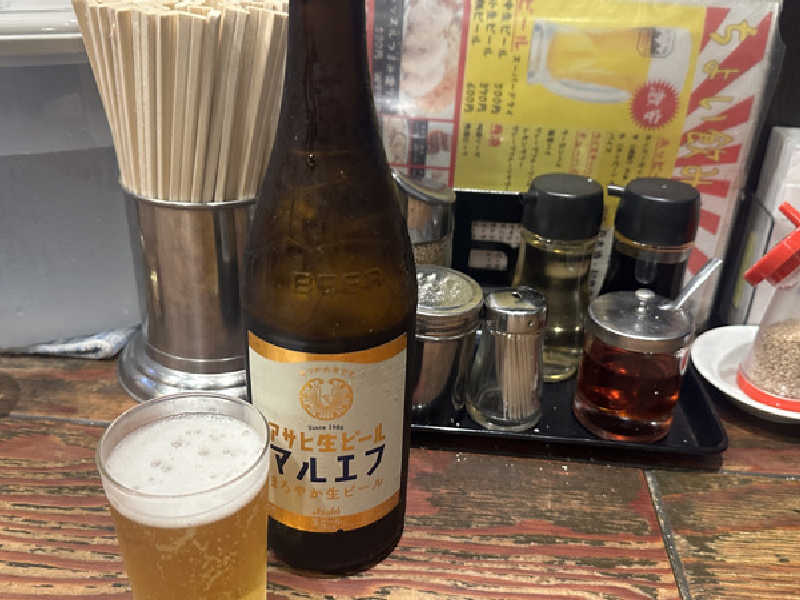 瓶ビール