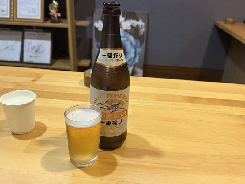 中びん