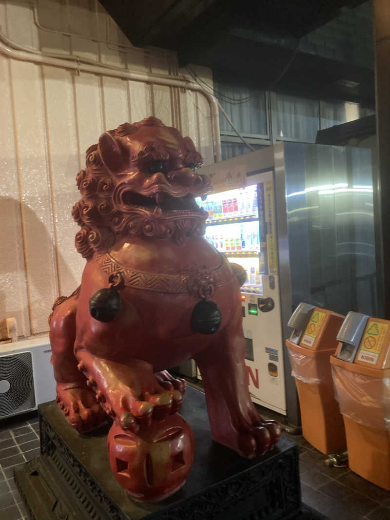 ひーちゃんねるさんの平針東海健康センターのサ活写真