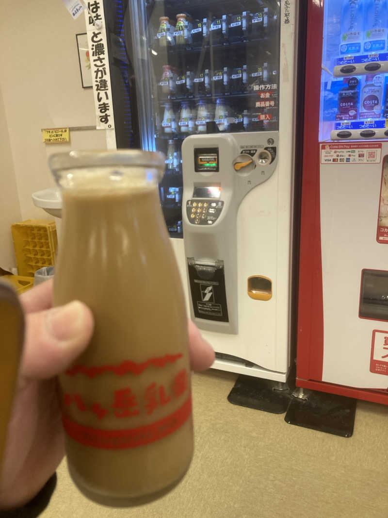 ひーちゃんねるさんの天龍峡温泉交流館 ご湯っくりのサ活写真