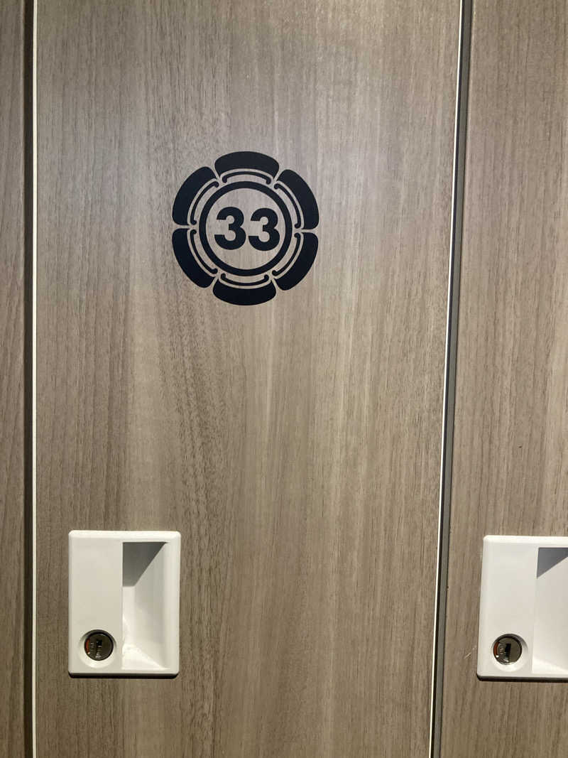 ひーちゃんねるさんの新岐阜サウナのサ活写真