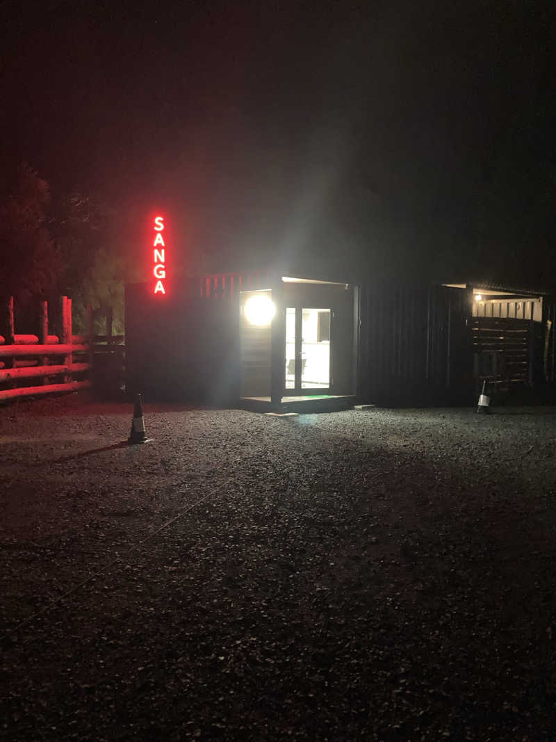 ひーちゃんねるさんのKanzaki Sanga Saunaのサ活写真