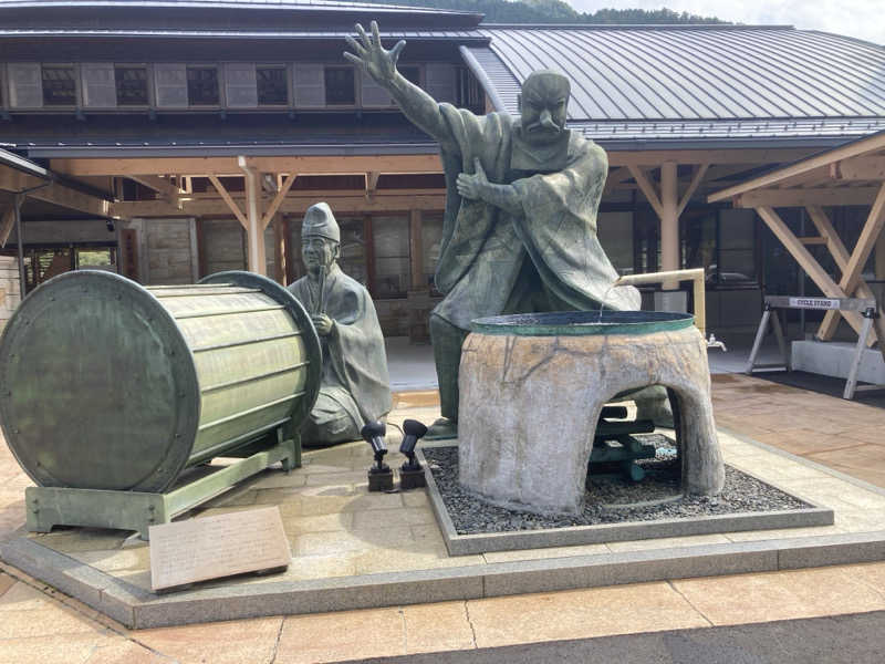 ひーちゃんねるさんの遠山郷 かぐらの湯のサ活写真