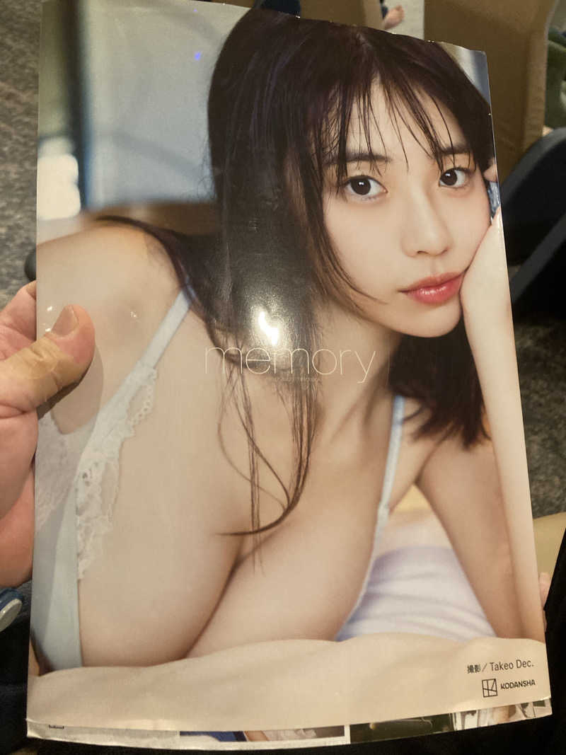 ひーちゃんねるさんの新岐阜サウナのサ活写真