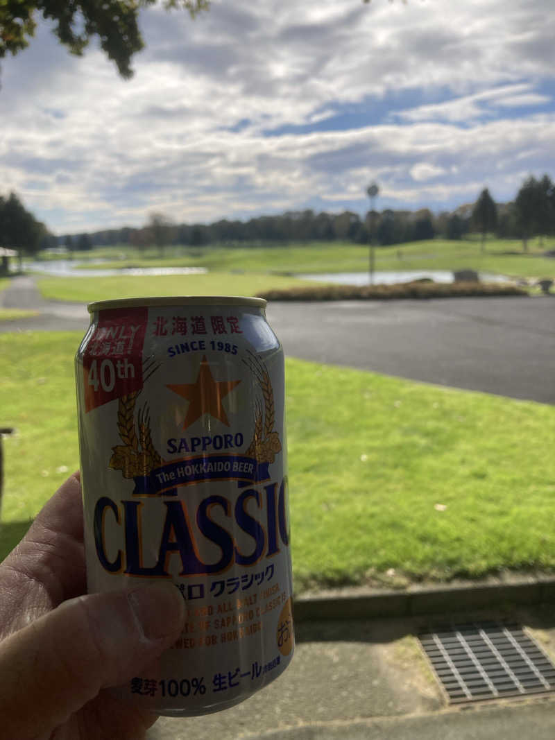 ひーちゃんねるさんの北海道クラシックゴルフクラブのサ活写真