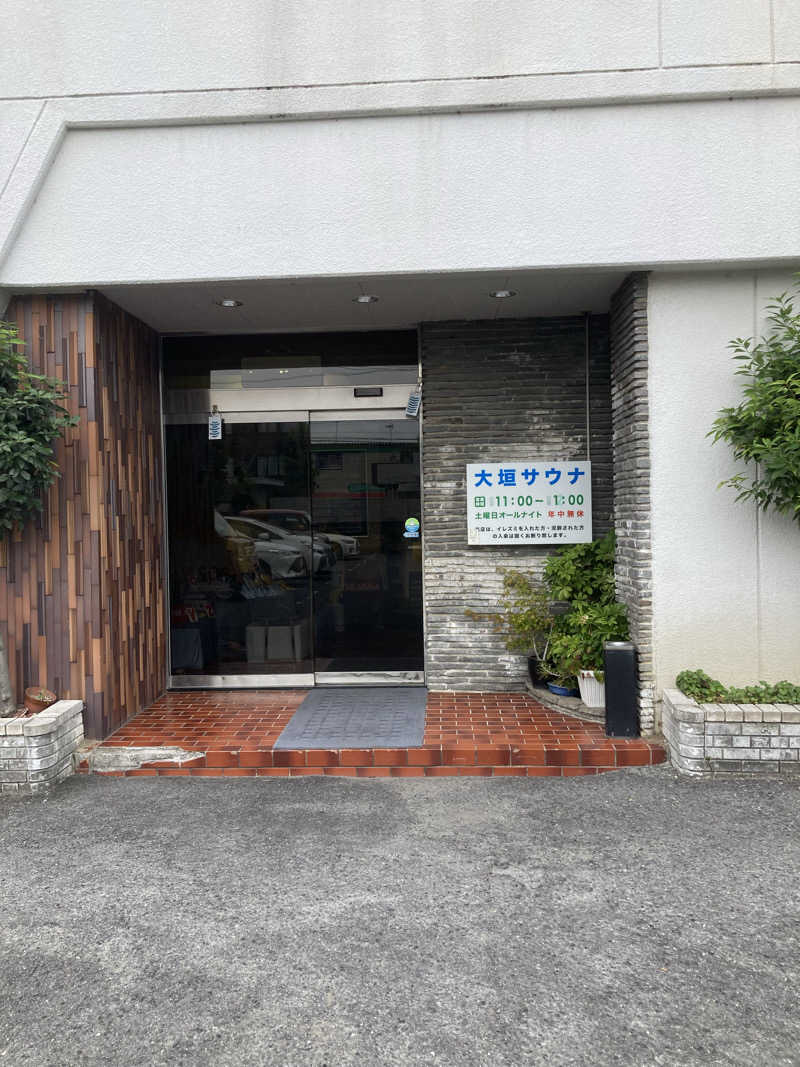 ひーちゃんねるさんの大垣サウナのサ活写真
