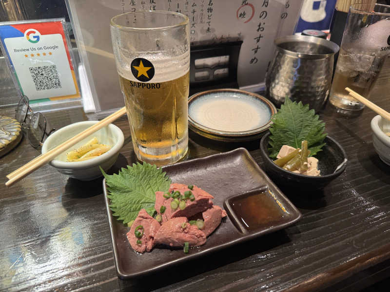 生ビール