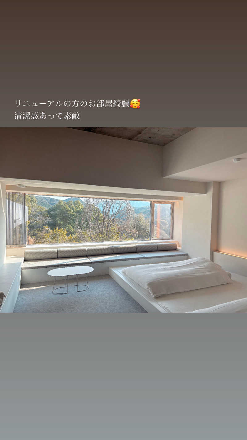 サウナーえみしさんの御船山楽園ホテル  らかんの湯のサ活写真
