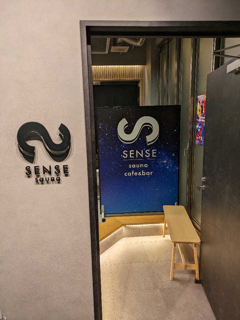 37酒さんのSENSE saunaのサ活写真