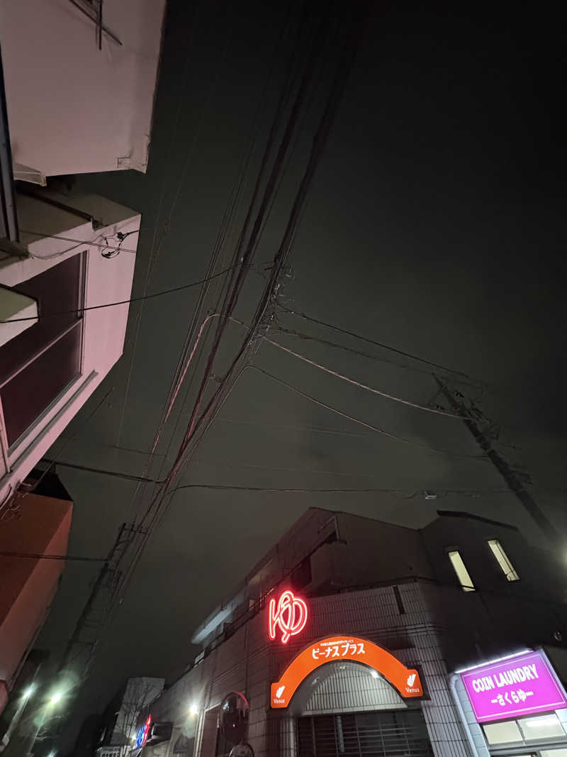 わみぢちゃさんの東村山 桜湯のサ活写真