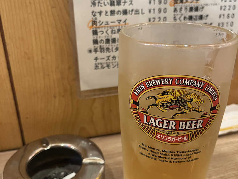 もろこし茶ハイ