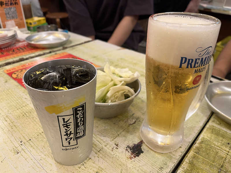 レモンサワー