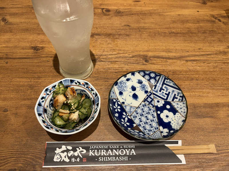 柑橘へべすサワー