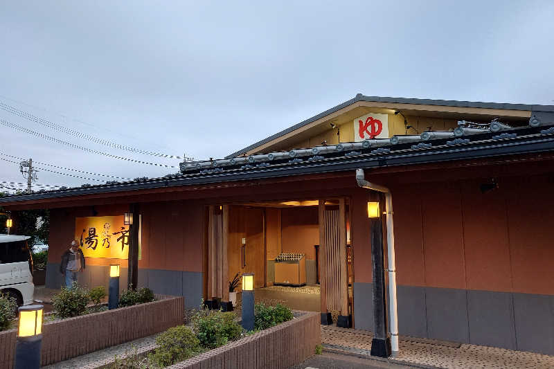 takashi 54さんの湯乃市 鎌ヶ谷店のサ活写真