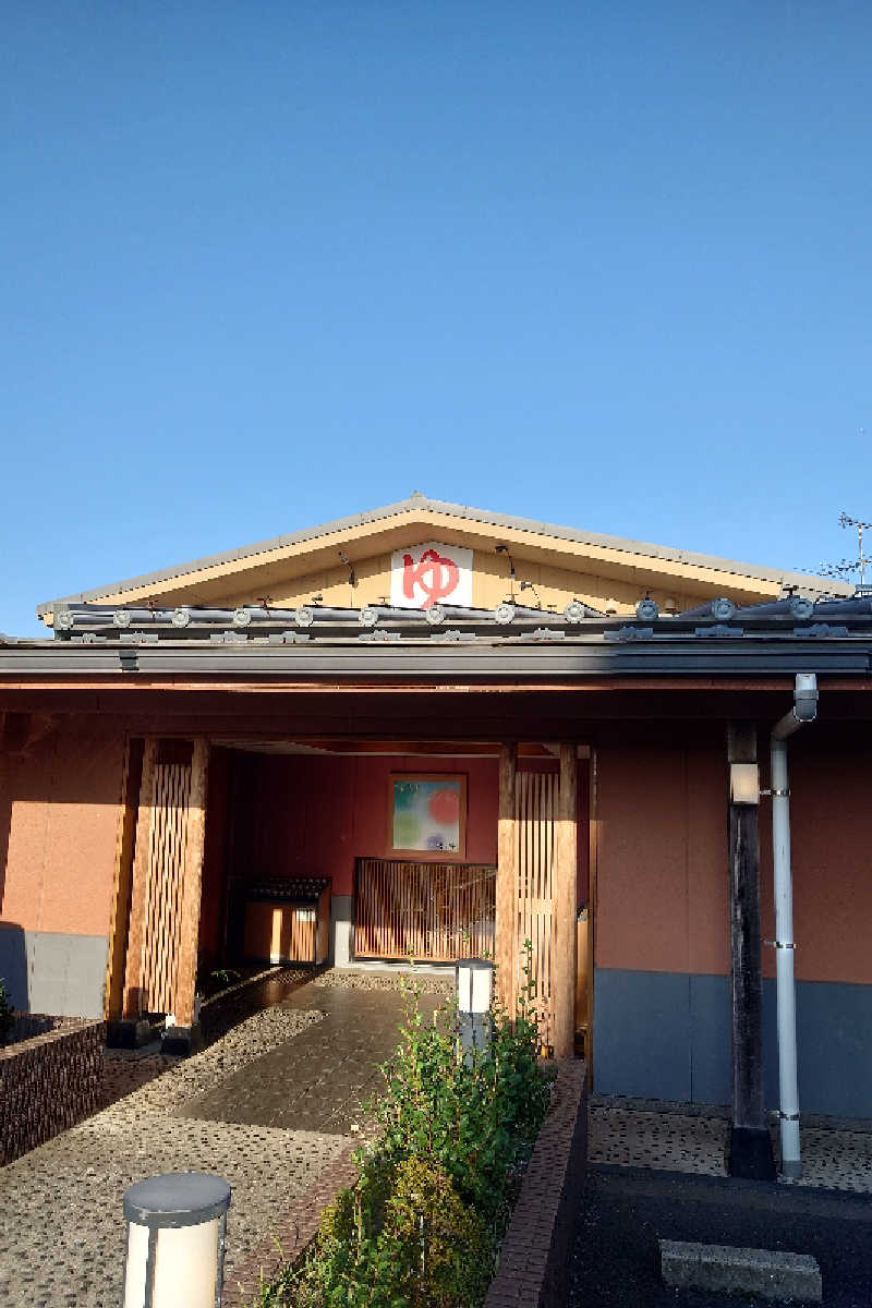 T氏 54さんの湯乃市 鎌ヶ谷店のサ活写真