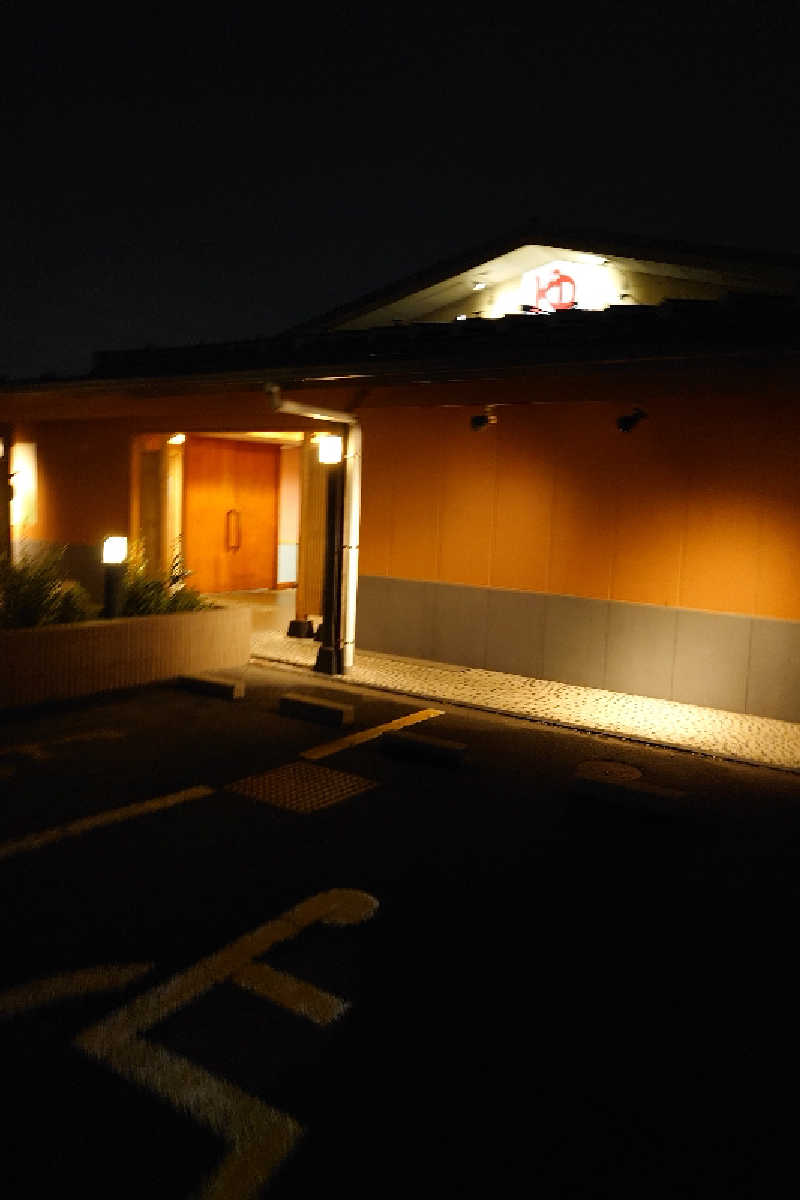 takashi 54さんの湯乃市 鎌ヶ谷店のサ活写真