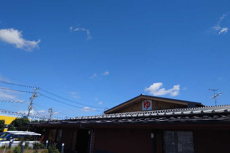 T氏 54さんの湯乃市 鎌ヶ谷店のサ活写真