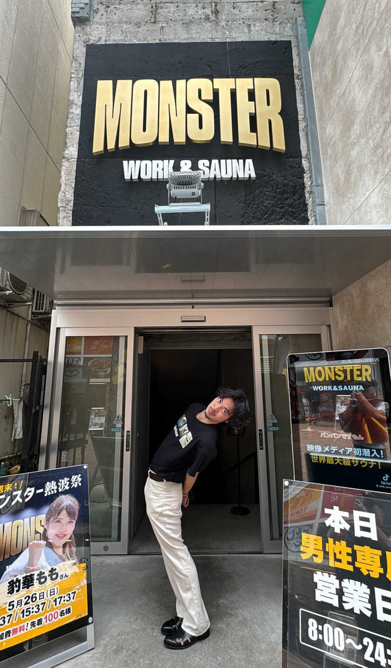 風呂二郎さんのMONSTER WORK & SAUNAのサ活写真