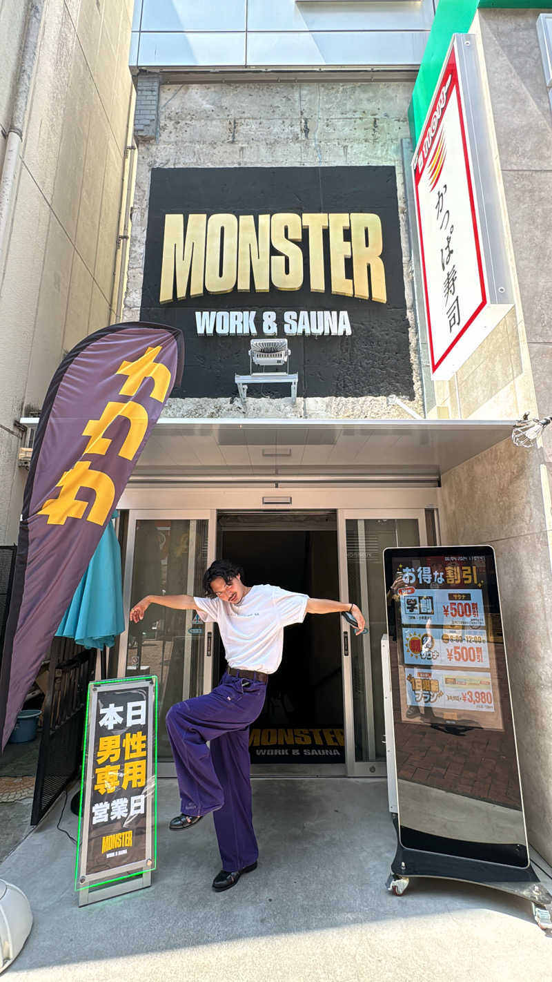 風呂二郎さんのMONSTER WORK & SAUNAのサ活写真