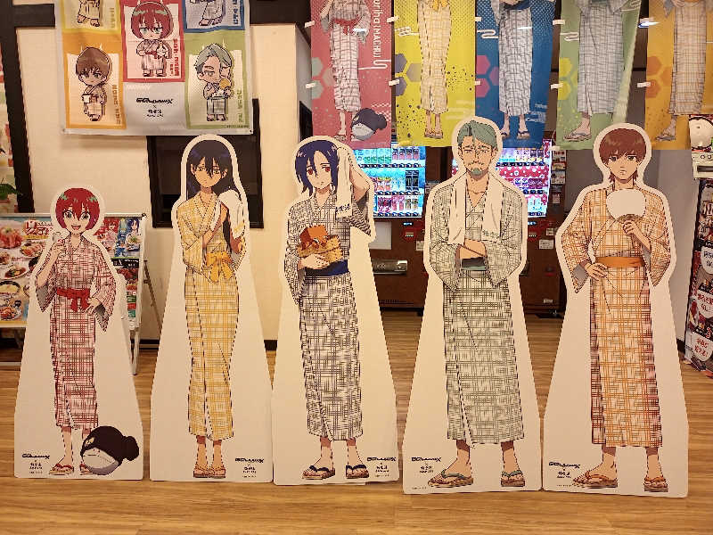 kosuke35さんの極楽湯 柏店のサ活写真