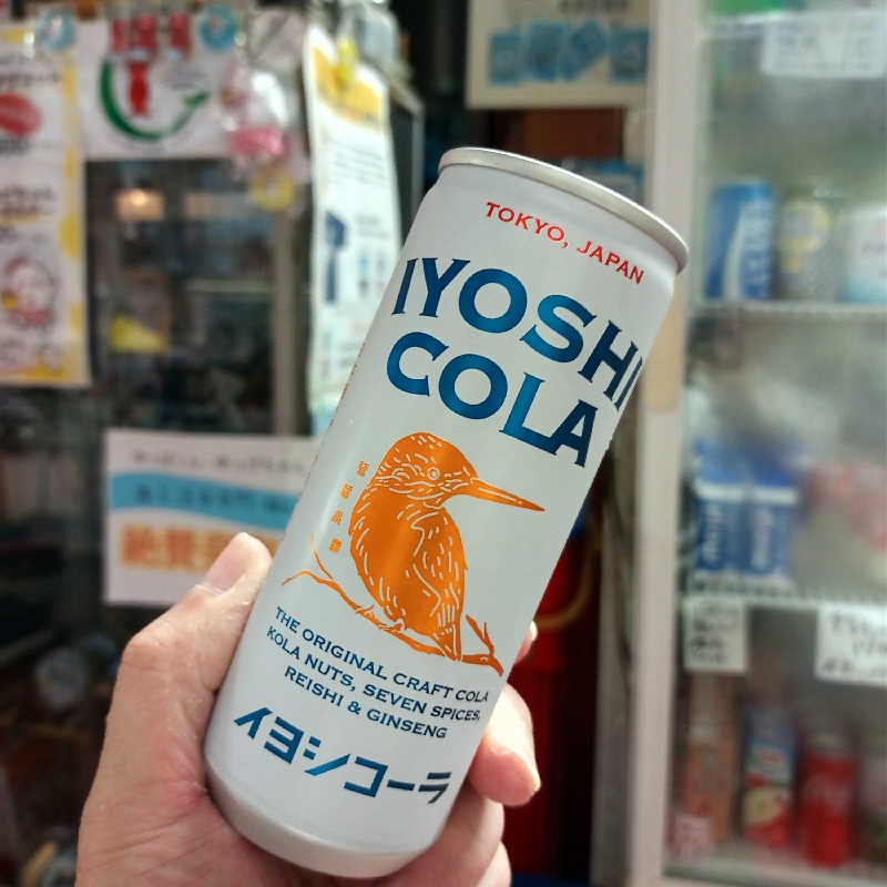 kosuke35さんの平和湯ランドのサ活写真