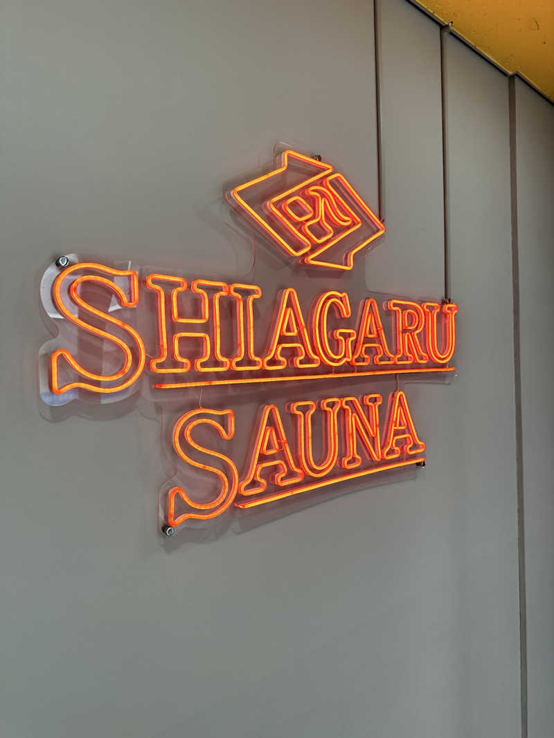 Pしゃん☆彡.。さんのSHIAGARU SAUNA 福岡 天神のサ活写真