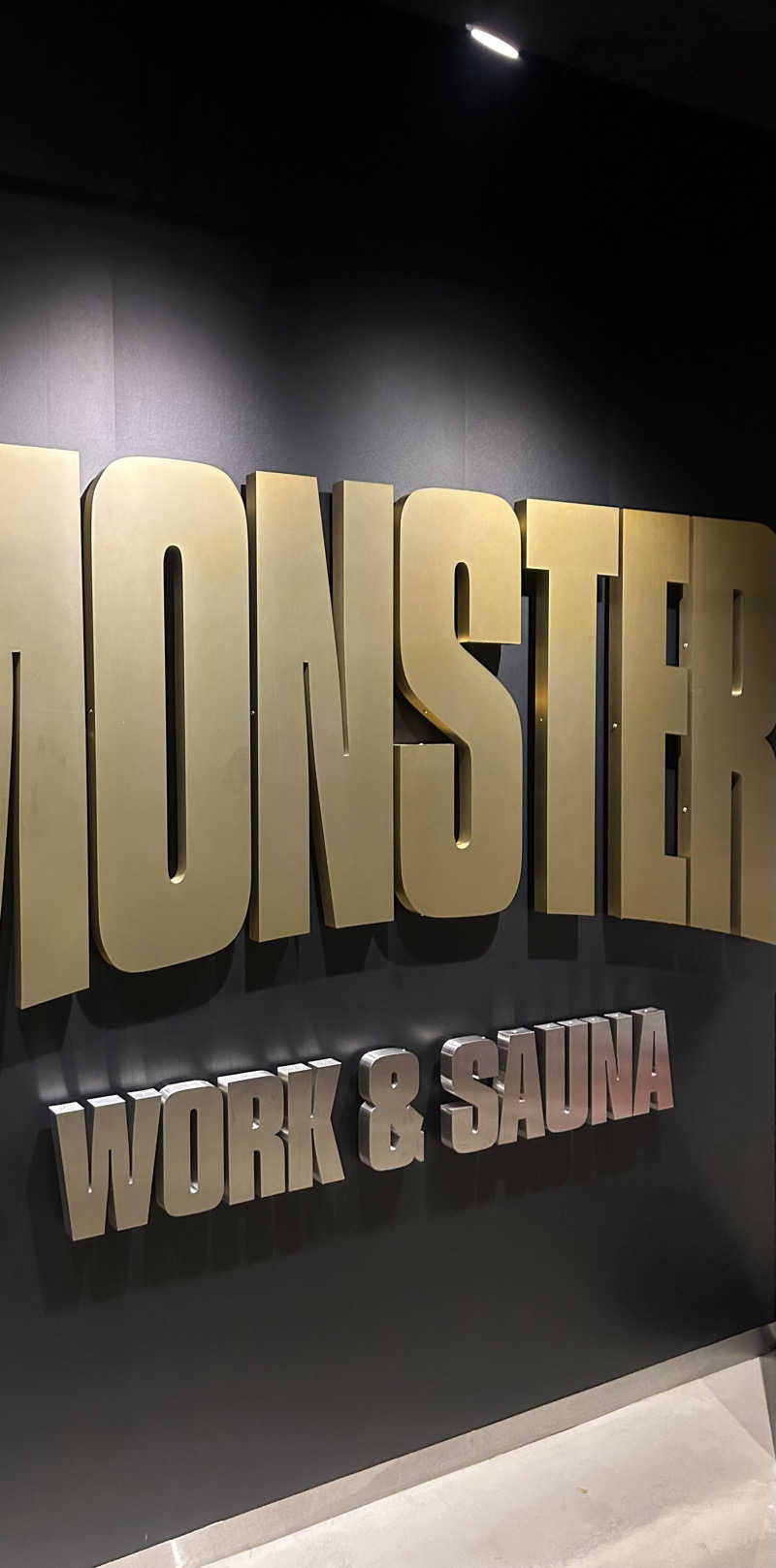 サウ七さんのMONSTER WORK & SAUNAのサ活写真