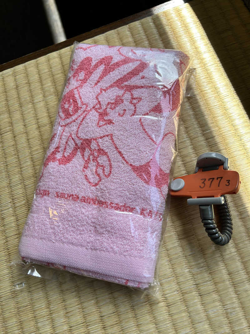 サウ七さんの多摩境天然温泉 森乃彩のサ活写真