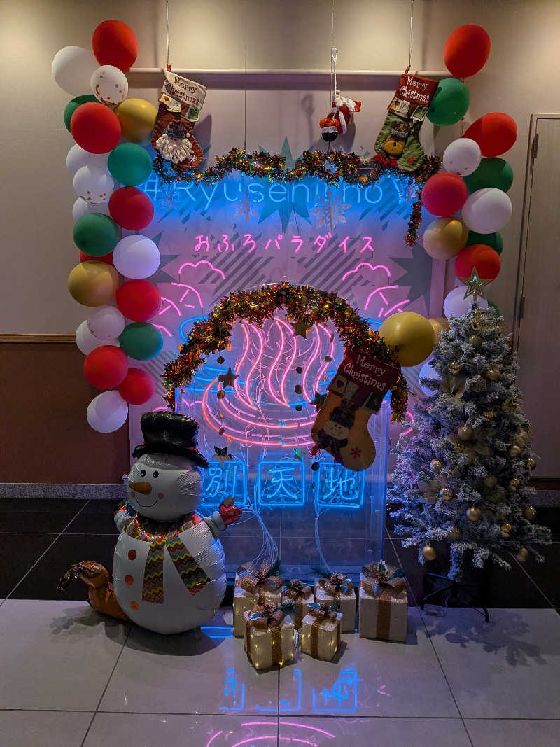 kurotoさんのスパメッツァ おおたか 竜泉寺の湯のサ活写真