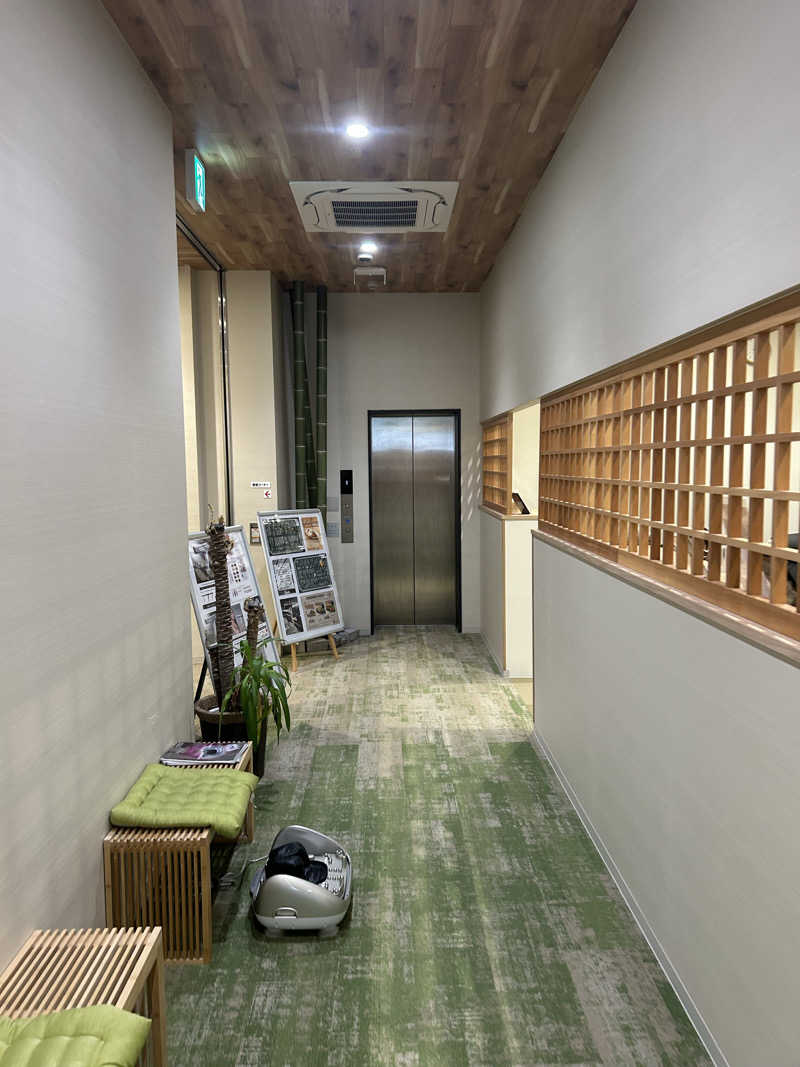 かっきーさんの朝霞サウナ 和(なごみ)のサ活写真