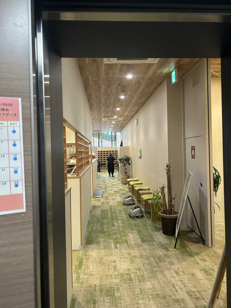 かっきーさんの朝霞サウナ 和(なごみ)のサ活写真