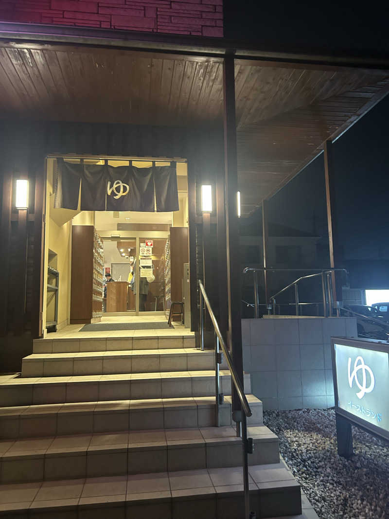 かっきーさんのイーストランドのサ活写真