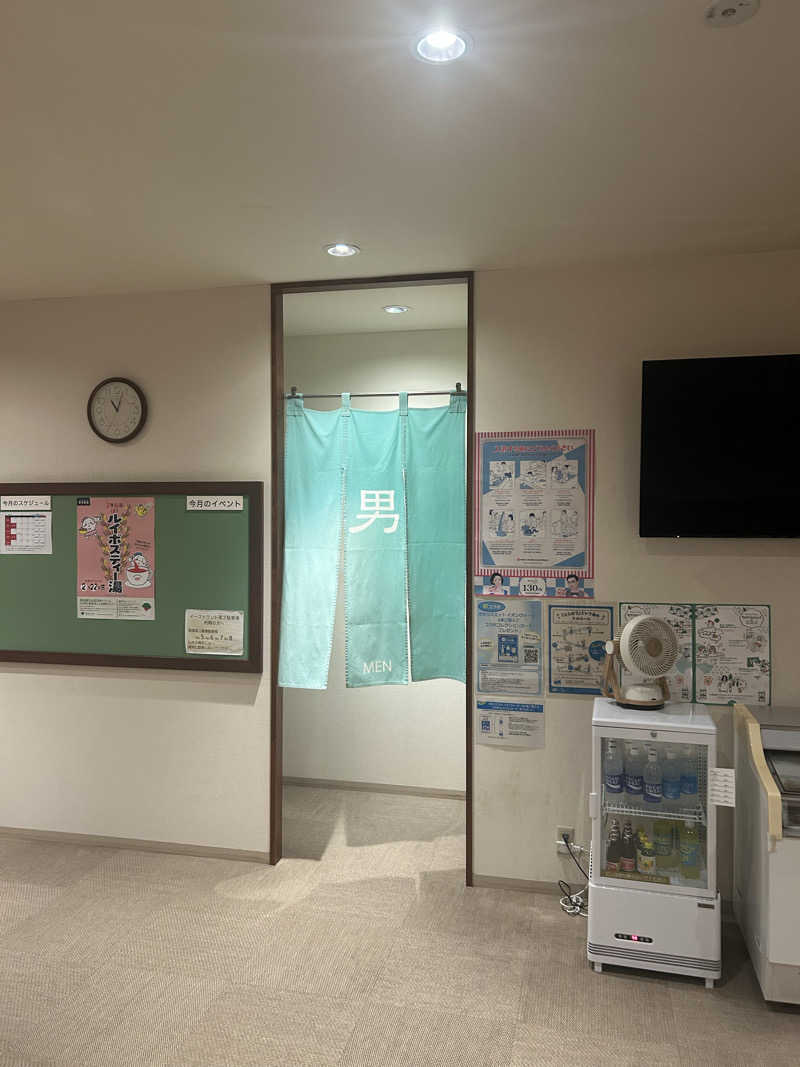 かっきーさんのイーストランドのサ活写真