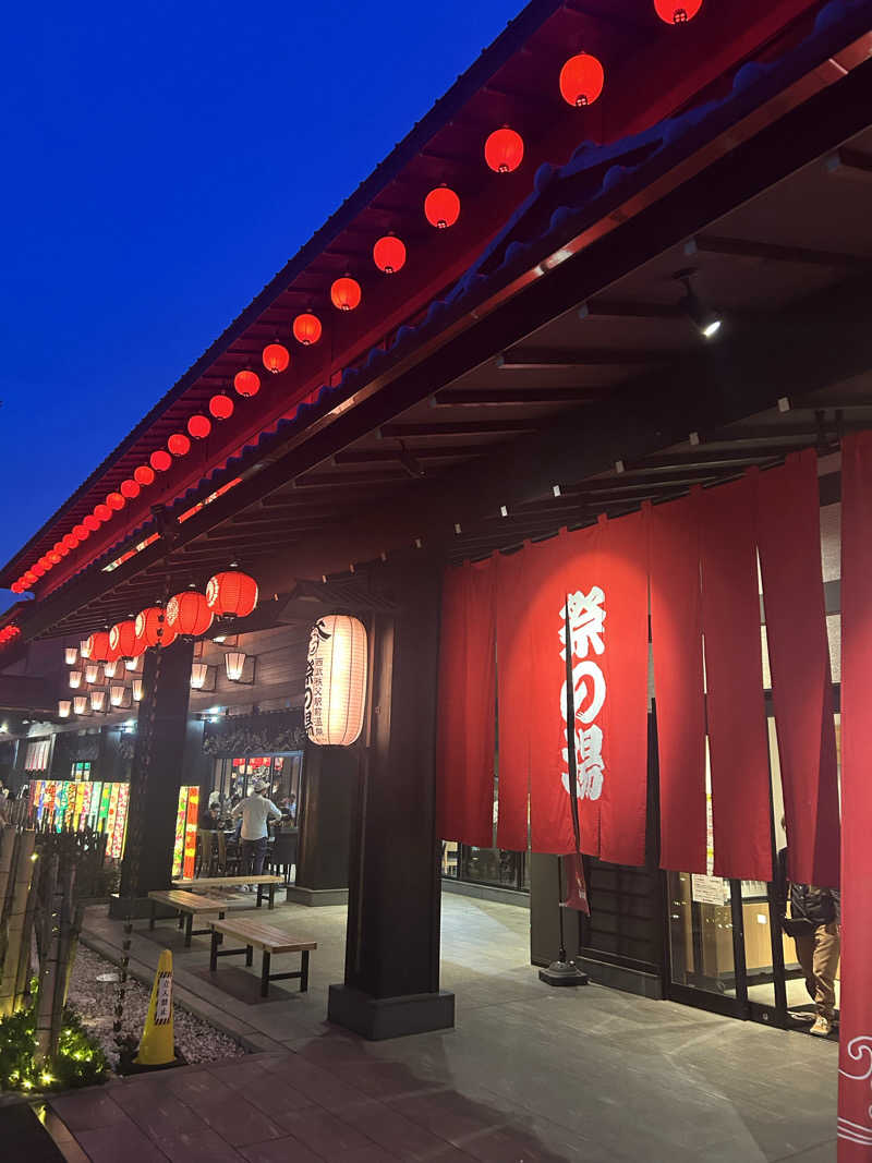 かっきーさんの西武秩父駅前温泉 祭の湯のサ活写真