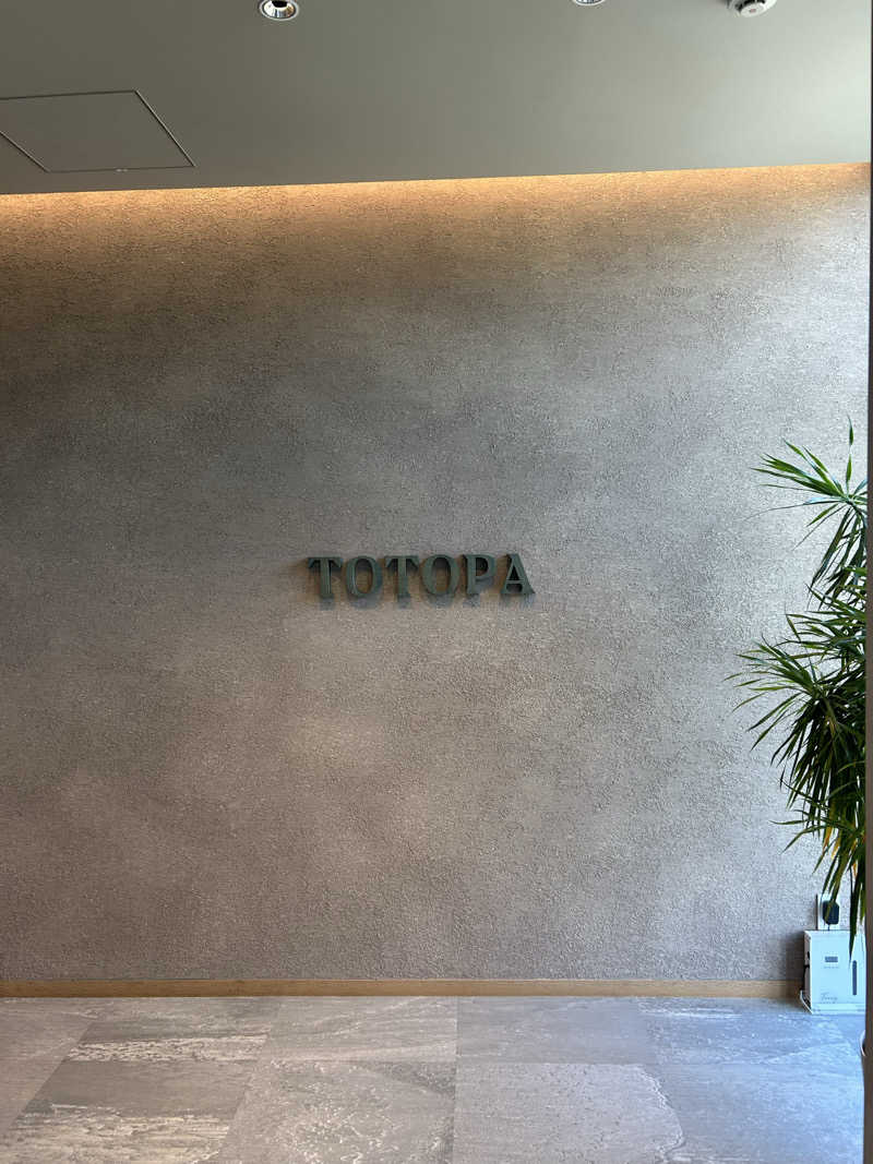かっきーさんのTOTOPA 都立明治公園店のサ活写真
