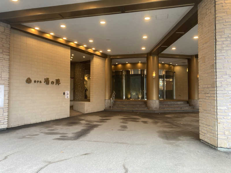 Rideback9さんのホテル湯の陣のサ活写真