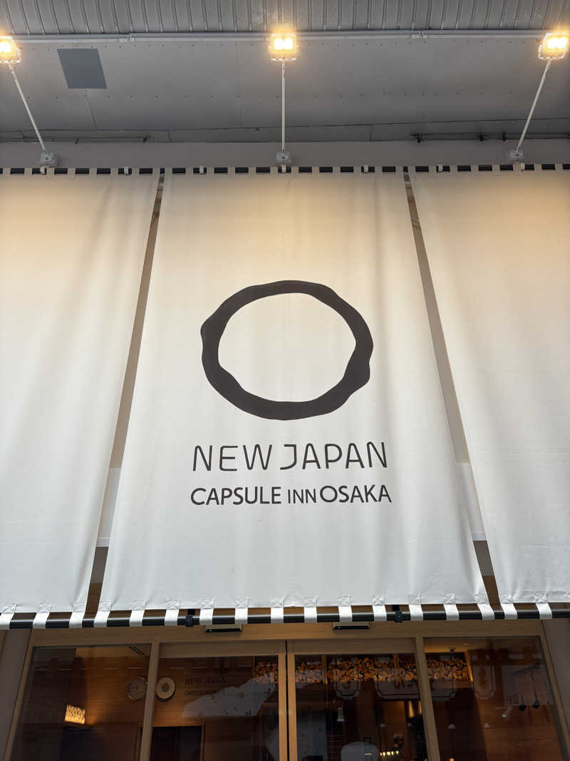 VERDYさんのニュージャパン 梅田店(カプセルイン大阪)のサ活写真