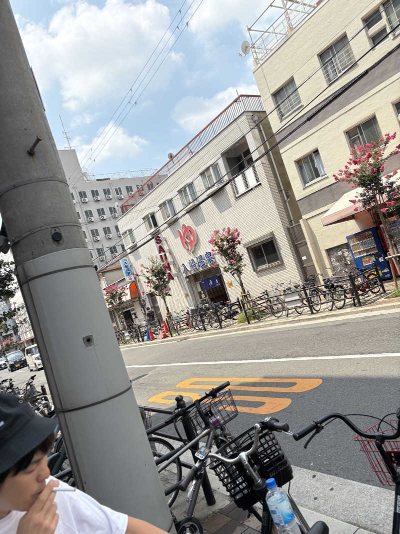 VERDYさんの入船温泉のサ活写真