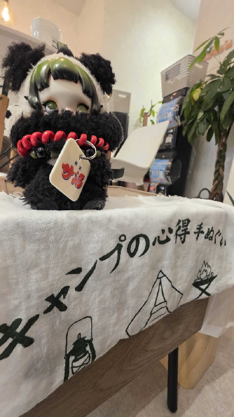 こばやんさんのCOCOFURO おおみね湯のサ活写真