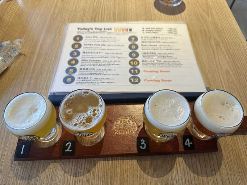 クラフトビール飲み比べセット