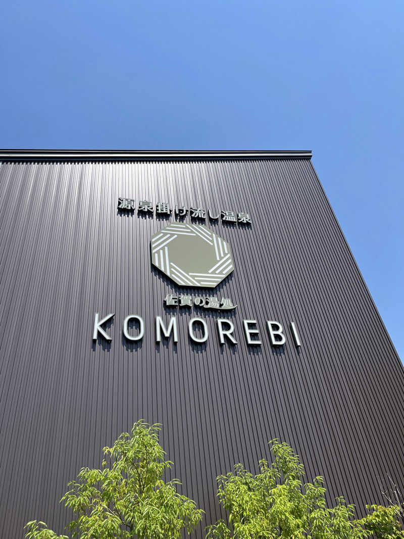 TREE THREEさんの佐賀の湯処 KOMOREBIのサ活写真