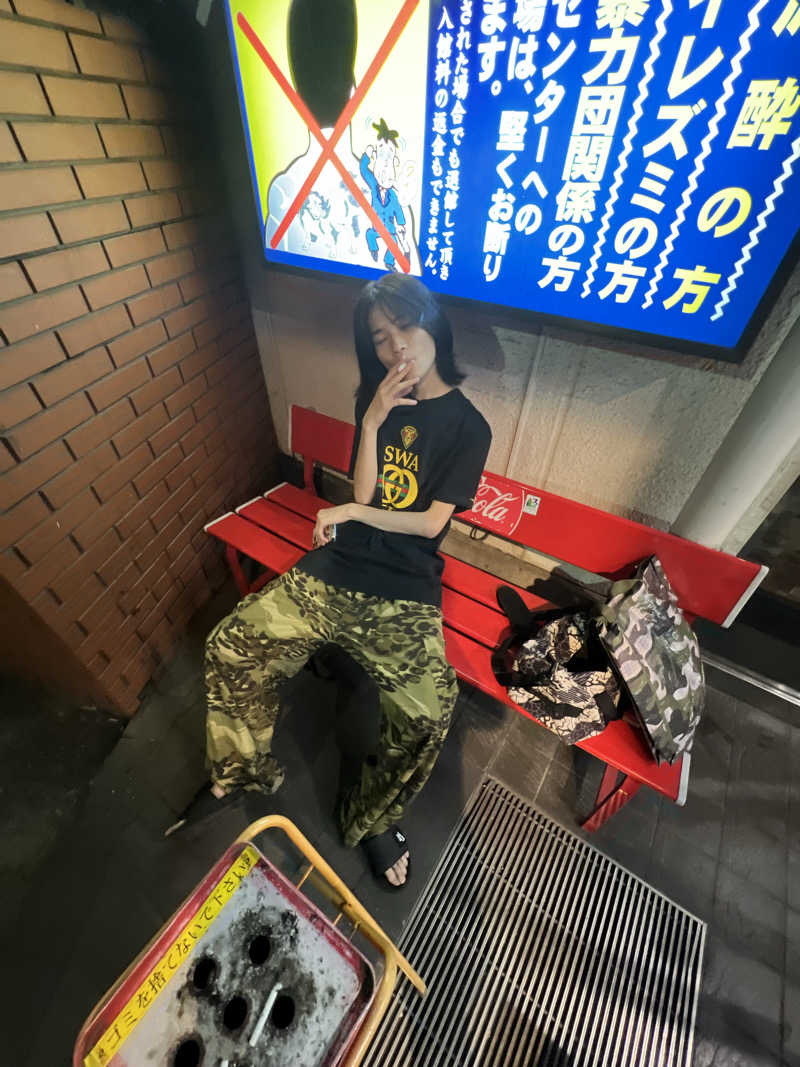 おうにんさんの湯乃泉 草加健康センターのサ活写真