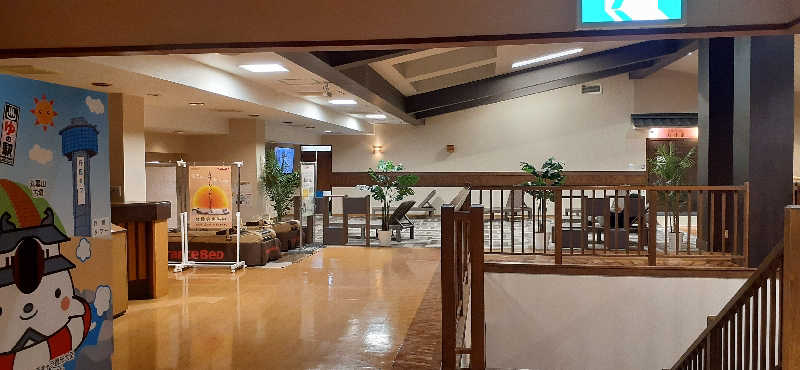 吉四六さんさんの行田天然温泉 古代蓮物語のサ活写真